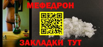 хмурый Первоуральск