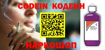 mdpv Пенза