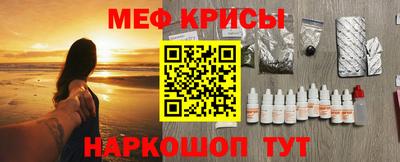 хмурый Первоуральск