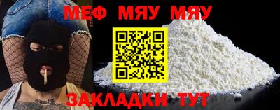 хмурый Первоуральск