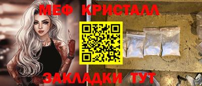 хмурый Первоуральск