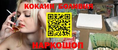 хмурый Первоуральск