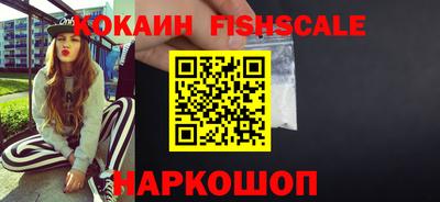 mdpv Пенза