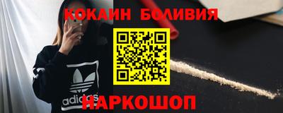 хмурый Первоуральск