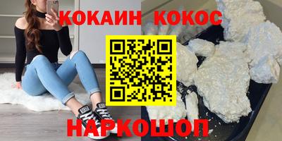хмурый Первоуральск