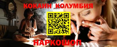 хмурый Первоуральск
