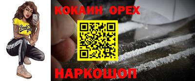 mdpv Пенза