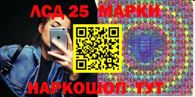 хмурый Первоуральск