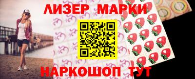 хмурый Первоуральск