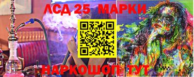 хмурый Первоуральск