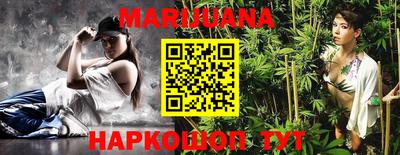 mdpv Пенза