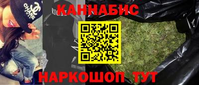 mdpv Пенза