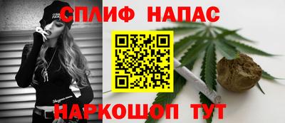 эйфоретик Партизанск