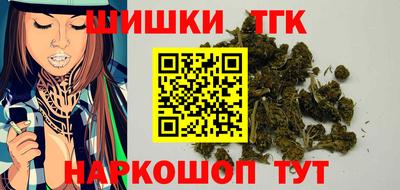 mdpv Пенза
