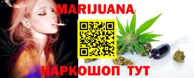 эйфоретик Партизанск