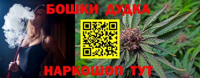 хмурый Первоуральск