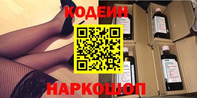 хмурый Первоуральск