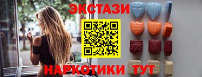 mdpv Пенза