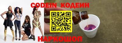 mdpv Пенза