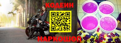 эйфоретик Партизанск