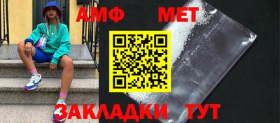 mdpv Пенза