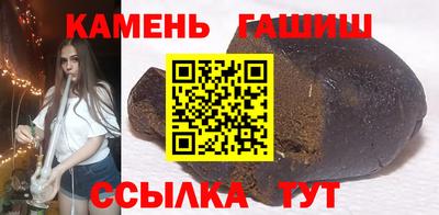 mdpv Пенза