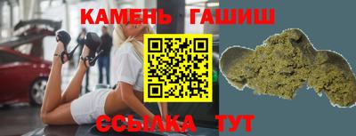 эйфоретик Партизанск