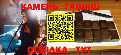 mdpv Пенза